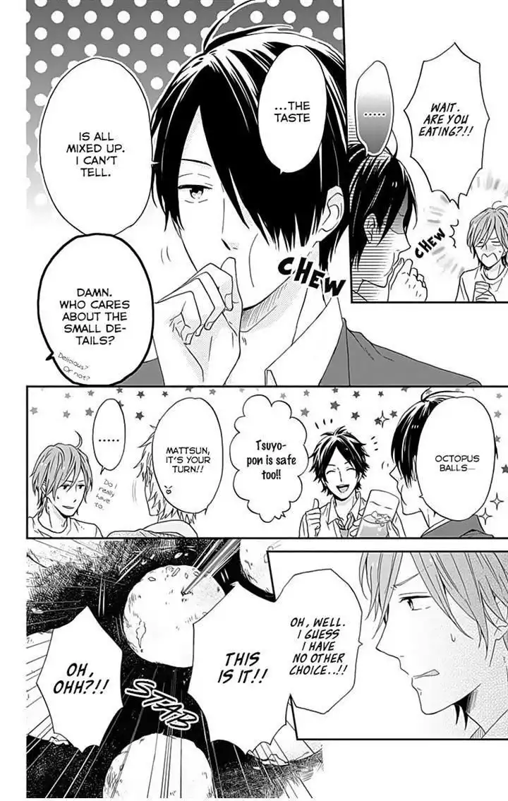 Nijiiro Days (MIZUNO Minami) Chapter 12 25